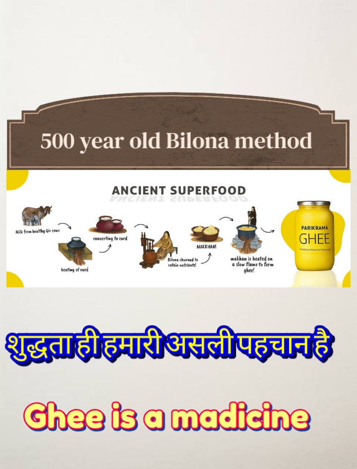 Desi A2 Cow Bilona Ghee - 100% Pure (Yellow) - 1000ml - Image 4